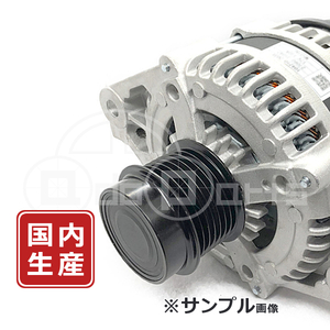 キャリイ DC51T 31400-50F21 A7T02991 オルタネーター ダイナモ リビルト 国内生産