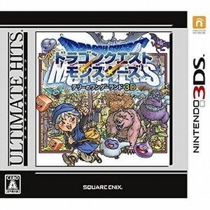 中古ニンテンドー3DSソフト ドラゴンクエストモンスターズ テリーのワンダーランド3D [アルティメット ヒッツ]