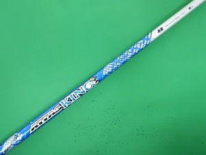 S[150699] SRIXON スリーブ付 ATTAS KING 4 1W用(R)//0