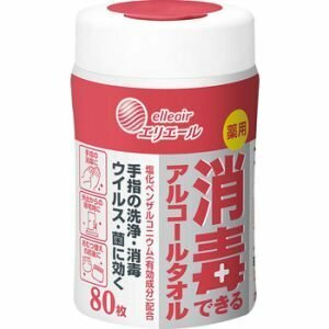 【24個セット】 エリエール 薬用 消毒できるアルコールタオル 本体 (80枚) 手指・皮膚の洗浄・消毒に 指定医薬