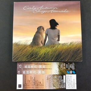 CD_15】 浜田省吾 Early Autumn CD／SACD ハイブリッドディスク