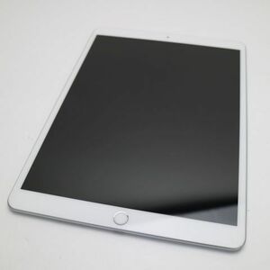 美品 SIMフリー iPad Air 3 Cellular 64GB シルバー 本体 白ロム 中古 あすつく 土日祝発送OK