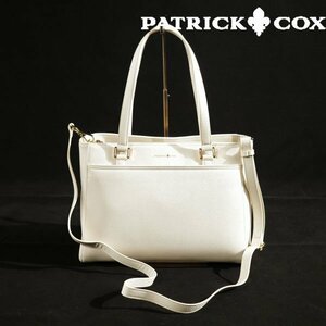 新品1円～★PATRICK COX パトリック コックス 2WAY レザートートバッグ 肩掛け可能 アイボリー ビジネストートバッグ 正規店本物 ◆5183◆