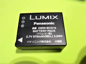 【即決】Panasonic パナソニック 【純正品】 バッテリー DMW-BCD10　 【動作品】　b