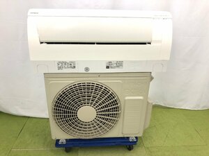 2024年製 美品★日立 HITACHI 白くまくん エアコン おもに6畳用 7畳～9畳 2.2kW フィルター自動掃除 カビバスター RAS-W22N TD11052N