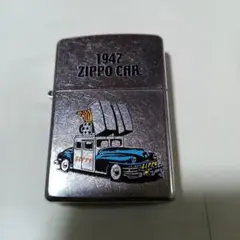 Zippo