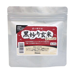 オーサワの黒炒り玄米（ティーバッグ）　【60g（3g×20）　オーサワジャパン株式会社　0678】【配送クリポス185円】　