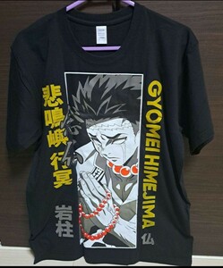 アニメ tシャツ