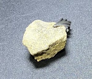 ☆薄利堂☆北投石原石ペンダントトップ☆7.6g☆測定確認済☆銀金具☆再入荷