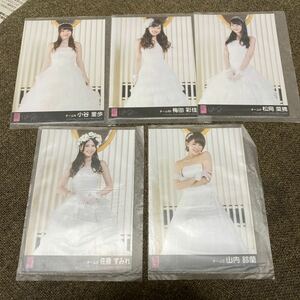 akb48 ハロウィンナイト　劇場盤　生写真 5枚セット　新品