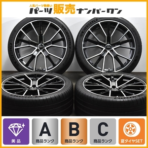 【美品】アウディ用 STYLE 1332BM 21in 9J +30 PCD112 ミシュラン パイロットスポーツ4S 275/35R21 交換用に インチアップ Audi A8 S8