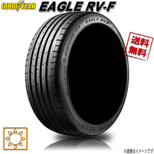 サマータイヤ 送料無料 グッドイヤー EAGLE RV-F ミニバン 205/55R17インチ 95V XL 4本セット