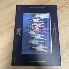 TWICE Feel Special CD