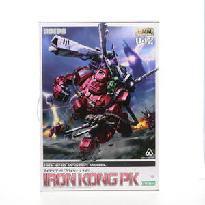 【中古】[PTM] HMM 1/72 アイアンコング プロイツェン ナイツ ZOIDS(ゾイド) プラモデル(ZD098) コトブキヤ(63057791)