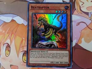 在庫8 遊戯王 英語版 スーパー 縄張恐竜 MP20-EN115 Beatraptor 1st Edition