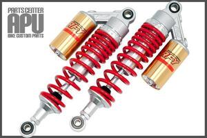 ■新品250TR/TR250 RFY SUSPENSION サブタンク付 サスペンション 【GDRD】