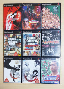 PS2　ゲームソフト9本セット　GTA・龍が如く・バーチャファイター４・グランツーリスモ3他