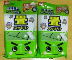 【2個セット】畳用 ダニよけプラスレック 激落ちくん ウェットシート