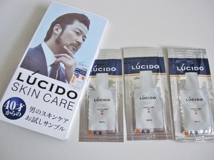 新品 ルシード 乳液 2ml×3個セット マンダム トラベルセット 男性コスメ ヘルスケア 未使用 LUCIDO 乳液 2ml ×3個 マンダム 旅行 得 特