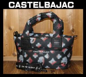 送料無料 特価即決【未使用】 CASTELBAJAC ★ ポトー 2WAY モノグラム トートバッグ ★ カステルバジャック 税込定価2万2000円 098722 ②