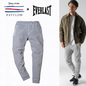 ●良品 BAYFLOW 強い男の代名詞 エバーラスト × ベイフロー 別注 スウェットジョガーパンツ OCEANS掲載ブランド Lsize グレー系