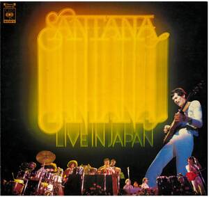 SANTANA / LIVE IN JAPAN レコード / SOPO 83