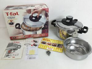 ●営KW972-120　【取扱説明書付き】 T-fal ティファール ワンタッチ開閉圧力なべ クリプソ プルミエ 4.5L Clipso premier IH対応 元箱付き