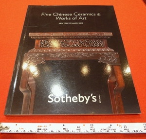 rarebookkyoto 4304 sotheby`s NEWYORK Fine Chinese Ceramics&Works of Art 23march2010