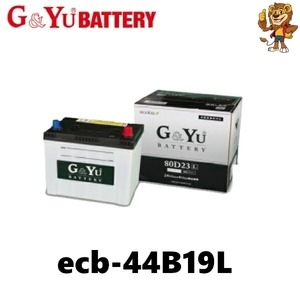 G&Yu バッテリー ecb-44B19L ecoba 長寿命設計