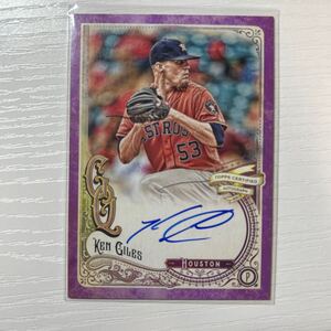 2017 Topps Gypsy Queen Ken Giles purple auto 250枚限定