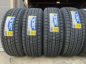 新品 スタッドレス 4本セット ダンロップ WINTER MAXX SJ8+ 225/65R17 2024年