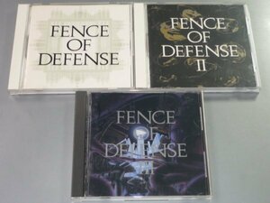 CD FENCE OF DEFENSE アルバム3枚セット フェンス・オブ・ディフェンス FENCE OF DEFENSE/II/III