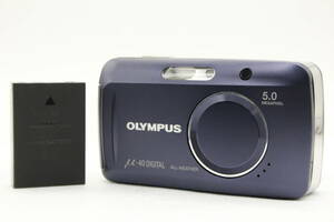 【返品保証】 オリンパス Olympus μ-40 Digital ブルー 3x バッテリー付き コンパクトデジタルカメラ v2144