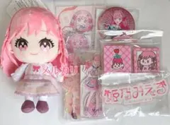 【バラ売り、値下げ不可】姫乃みえる　グッズセット