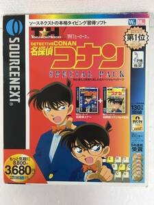 ★☆A345 Windows 98/XP 特打ヒーローズ 名探偵コナン スペシャルパック 未開封あり☆★