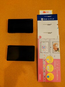 ニンテンドー DSi Lite 任天堂 Nintendo