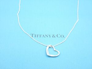 372330【1円スタート】TIFFANY&Co. ティファニー オープンハート 14mm SV925 エルサペレッティ ネックレス 1.9g 40cm