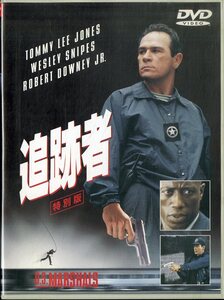 G00022838/DVD/トミー・リー・ジョーンズ / ウェズリー・スナイプス「追跡者 U.S. Marshals 特別版 (1998年・DL-15625)」