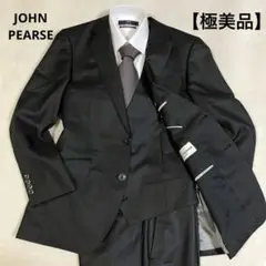 【極美品】JOHN PEARSE ジョンピアース 3ピース メンズスーツ