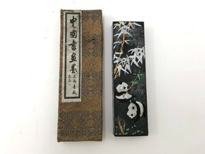 【同梱可】【60】長期保管未使用品 中国書画墨 上海墨厰出品 熊猫 油煙一〇四 ヒビ割れ有 ※箱は蓋のみ