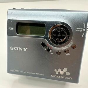 【当時物】SONY WALKMAN 水色 MDウォークマン ソニー 懐かし MZ-N920 (1386)