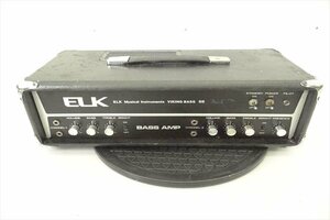 ▼ ELK VIKING BASS 55 ギターヘッドアンプ 中古 現状品 240905H3619