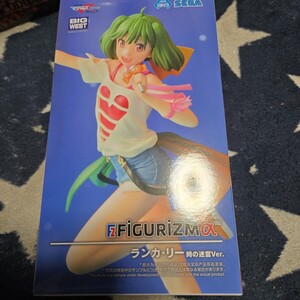 マクロスF FiGURiZMα ランカ・リー 時の迷宮ver. プライズ フィギュア