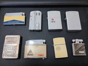 【10円スタート】 ZIPPO ジッポ オイルライター ガスライター おまとめ 8点 ライター 喫煙具 喫煙グッズ Zippo