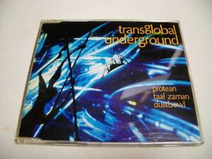 Transglobal Underground 「Protean」