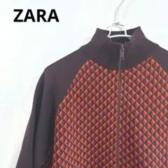 ZARA/ザラ　幾何学柄ジャガードニットブルゾン　トラックジャケット　レトロ調