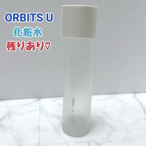 オルビスユー ローション 化粧水 ORBITS U LOTION