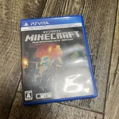 Minecraft: PlayStation Vita Edition