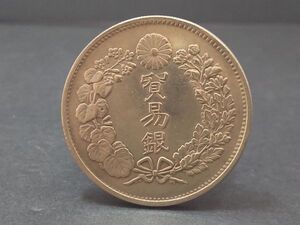 AR-367 貿易銀 1円銀貨 明治9年 一圓銀貨 古銭 重さ18.6g 径38.0㎜ 厚み2.1㎜ 真贋不明 コレクション 趣味 硬貨 貨幣 コイン