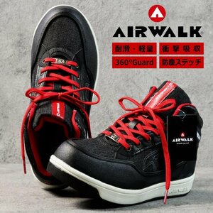 安全靴 メンズ エアウォーク AIR WALK セーフティーシューズ ミッドカット スニーカー AW660 迷彩デニム 25.0cm / 新品 1円 スタート